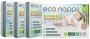 Bamboo Nappies 2 3-6KG / Mega Master Pack