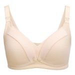 Cotton Soft Seamless Middle Open Nursing Bra - Beige - B Cup