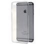 Complete Transparent Slim Case For Iphone 5