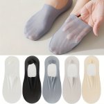 5 Pairs Of Men's Anti Odor & Sweat Absorption Solid Color Ultra-thin No-show Socks Comfy & Breathable Socks For Daily & Outdoor