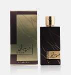 Fursan Brown Edp 100ML