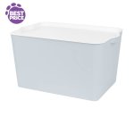 Buy 10 Venus Large Storage Box Sky Blue With White Lid Online Deal