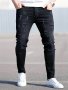 Men's Casual Skinny Fit Ripped Jeans Men's Versatile Street Style Denim Pants For All Seasons