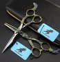 Hair Cutting Scissors Thinning Scissors