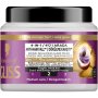Schwarzkopf Gliss Treatment Full Hair Wonder Mask 400ML