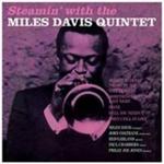 Steamin& 39 With The Miles Davis Quintet Vinyl Record
