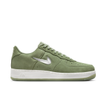 Nike Air Force 1 Low Retro - 7
