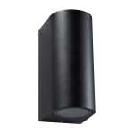 Urban Edge Dual Beam Wall Light Black Dark Grey - Dark Grey