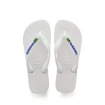 Kids Brazil Logo White