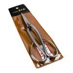 Stainless Steel Scissors 210MM