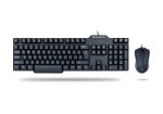GOFREETECH Wired Kb mouse Combo - Black
