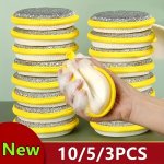 3 5 10PCS Kitchen Dishwashing Sponge Does Not Hurt Pot Brush Pot Artifact Household Double-sided Cleaning Sponge Wipe Scouring P