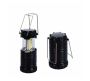 Pop Up Cob Lantern - Uses 3 X Aaa Batteries