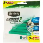 Exacta 2 Male Disposable Razors Sensitive