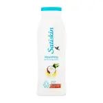 Shower Cream 500ML - Cocoa Butter