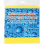 Multi Purpose Cleaning Cloth 2-PACK