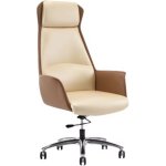 Modern Executive Swivel Office Chair With Steel Base