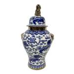 Ginger Jar Blue & White With Gold Lion 26X49CM
