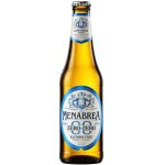 Zero Alcohol Free Lager - Single