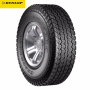 265/70R15 110S TG28