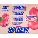 Hi-chew Stick 35G - Green Apple