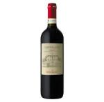 Frescobaldi Castiglioni Chianti 2018 2021 750ML - 1