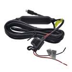 Hikvision Buckline 3.5M Hardwire Power Cable