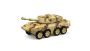 Toys Of - 1:16 Friction-powered 8-WHEEL Armoured Vehicle