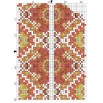 Just Love Orange & Yellow Zig-zag Glasses Case 7 X 17CM
