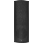 Imix DS120-B Pa Waterproof Column Speaker - A1 Sound