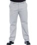 Mens Twill Chino Trouser - 60 / Khaki