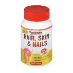 Wellvita Hair Skin & Nails Softgels 30S