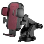 Gamble Dashboard Car Phone Holder With Suction Cup And 360 ROTATION-H65