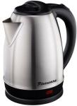 Pineware Stainless Steel Brushed 360 Degree -