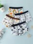 4PCS Boys Cartoon Astronaut Rocket Planet Boxer Briefs Soft Comfortable Breathable Kids Clothes