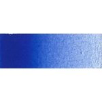 Artist& 39 S Watercolour Paint - 15ML - Cobalt Blue Deep
