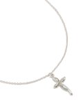 Silver Diamante Twist Cross Pendant Necklace