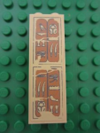 Parts Brick 1 X 2 X 5 With Hieroglyphs Small Bird And Scarab On Top Pattern Sticker - Set 7307 2454PB052