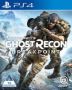 Ubisoft Tom Clancy& 39 S Ghost Recon: Breakpoint Playstation 4