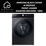 Samsung Black Caviar Ai Bespoke Front Loader Washing Machine - 16KG