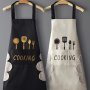 1PC Polyester Apron Simple Style Apron Thickened Waterproof And Oil-proof Waist Apron Fashion Housework Kitchen Household Workwear Kitchen Supplies