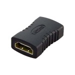 HDMI Female To Female Adapter