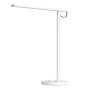 XiaoMi Mi LED Desk Lamp 1S