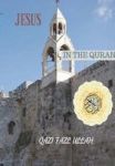 Jesus In The Quran Hardcover