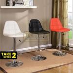 H310 Bar Stool Take 2