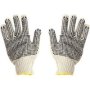 Fragram - Dotted Gloves
