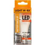 7W Rechargeable A60 LED E27 Cw