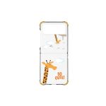 Samsung Smapp Giraffe Printed Cover – Samsung Galaxy Z FLIP4