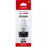 Canon GI-40 High Yield Ink Cyan Magenta Yellow