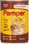Pampers Pamper Cuts In Gravey Steak Flavour Meat 385 G Wet Adult Cat Food